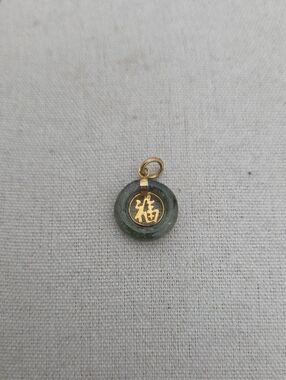 Jade Pendant